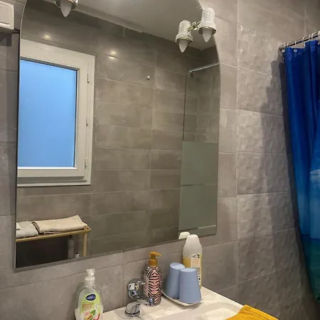 公寓 Cosy Au Coeur De La D'auch